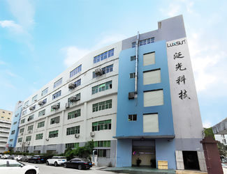 Luxsun lighting Co.,Ltd โพรไฟล์บริษัท