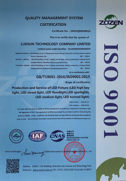 ประเทศจีน Luxsun lighting Co.,Ltd รับรอง