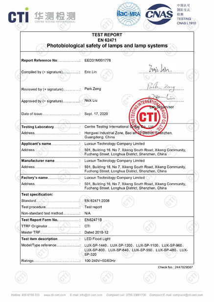 ประเทศจีน Luxsun lighting Co.,Ltd รับรอง