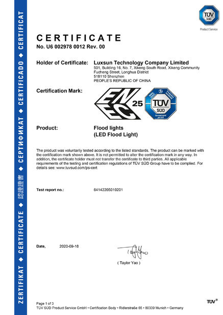 ประเทศจีน Luxsun lighting Co.,Ltd รับรอง