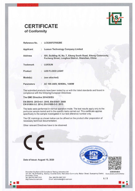 ประเทศจีน Luxsun lighting Co.,Ltd รับรอง